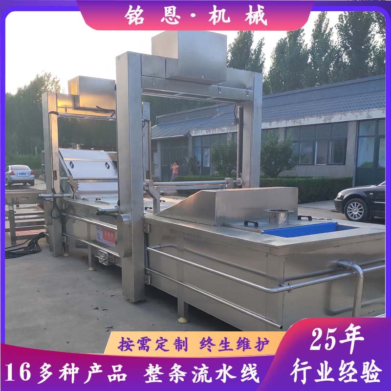 鱿鱼花蒸煮线漂烫线